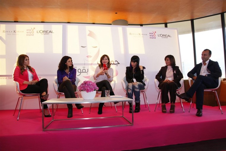 Jamelik bi Ouwtik Empowering Beauty Style Event